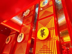 -廖川菜(八佰伴店)