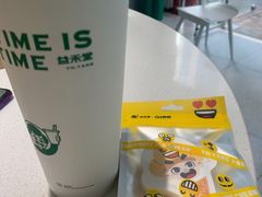 -益禾堂(万达金街店)