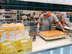-汤姆大师傅鲜香牛肉饼(深圳保利文化广场店)