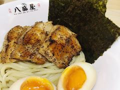 -八盛屋·沾面(集美万达店)