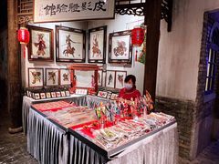 -和平菓局(王府井店)