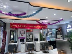 -北京柏丽美容美发