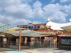 -上海玛雅海滩水公园