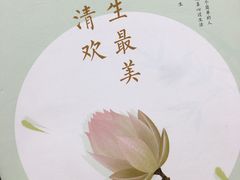 -SISYPHE BOOKS西西弗书店(龙湖滨江天街店)