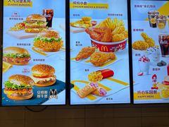 -麦当劳(豫园店)