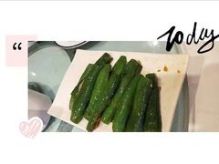 -顺丰轩园林酒家(天河店)