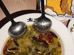 -太二酸菜鱼(天鹅湖万达店)