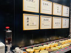 -蓉客成都火锅·招牌麻辣牛杂·特色香辣蹄花(凌水店)