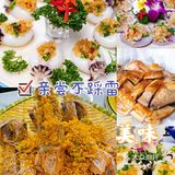 人均100就能吃到海鲜大餐❤?