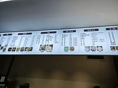 -泸州白糕(慈善路店)
