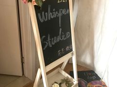 -Whisper studio薇语花艺烘焙工作室