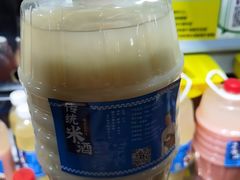 -西塔