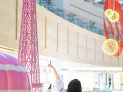 -皇庭广场(福华三路店)