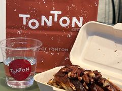 -TonTon(永康路店)