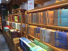 -南宋胡记(杭州河坊街店)