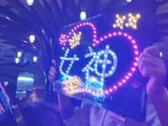 -海底捞火锅(龙湖三千集店)