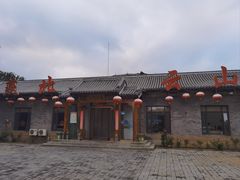 -燕北云山·农家菜·灶台鱼(密云溪翁庄店)
