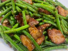 豆角炒叉烧-石岐乳鸽村(南海第三分店)