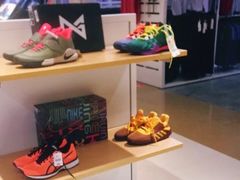 -BIGOFFS 超级折扣(仁恒伊势丹店)