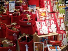 零售区-盒马鲜生(皇庭广场店)