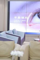 -Yestar宁波艺星整形医院