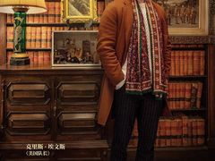 -博纳国际影城成都大悦城IMAX店