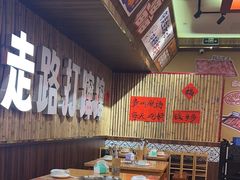 -黔三一夺夺粉酸汤火锅(百信店)
