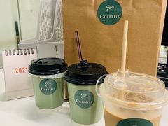 -COFFELIZ COFFEE