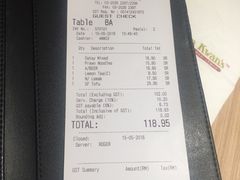 账单-关夫人餐厅(阳光广场店)