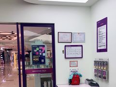 -瑞思教育·少儿英语(凯德校区)