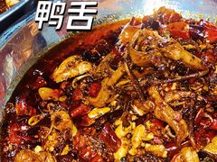 -三哥田螺(北书院街店)