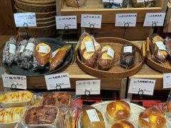 -佐敦面包铺·JORDAN BAKERY