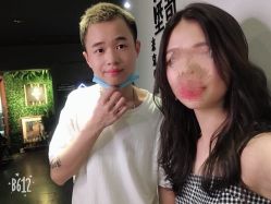 -藤野造型·专业烫染店