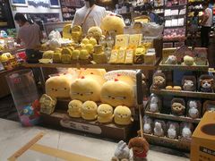 -酷乐潮玩(城西银泰城店)