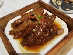 八达酱皇豉椒蒸凤爪-广州酒家(中华广场店)