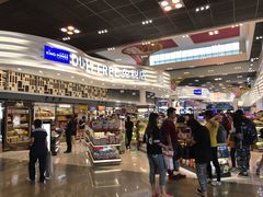 -王权免税店(廊曼机场店)