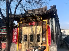 -西江美食舫·江西菜(健德桥店)