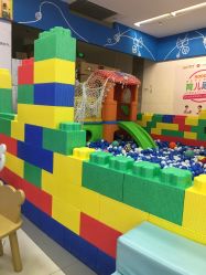 -孩子王(巴南万达广场店)