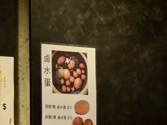 -星林居酸辣米线餐厅