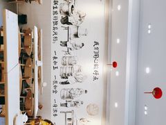 -上海紫彤友联生煎(金沙井店)