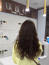 -镁连社·美联社