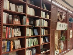 -二酉书店TOYOU BOOKS