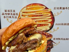 -龙湖杭州滨江天街