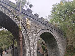 -朴园