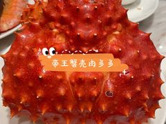 -南湖宾馆·鸳湖阁全日制餐厅