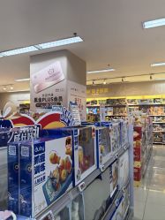 -孩子王童乐园(马群店)