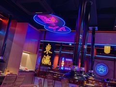 -十三姨正合丰烤肉(营迹路店)