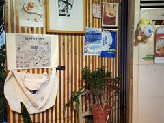 -仙峰天然面包(迎宾路店)
