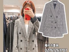 -ZARA(世贸天阶店)