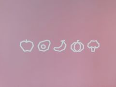 -Raaawr冷压果汁(万象前海店)
